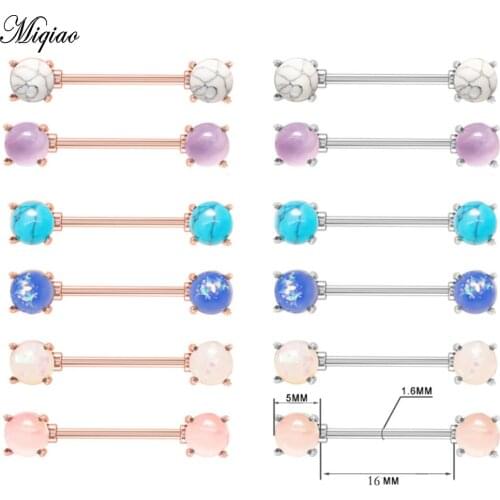 Miqiao 2pcs Fashion Explosion Style Stainless Steel Nipple Nails Exquisite Body Piercing Jewelry