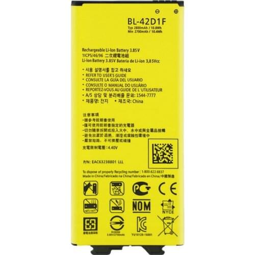 Аккумуляторы для телефонов LG G5 Do Dower China At AliExpress