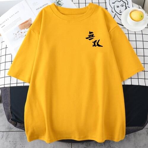 Black Chinese Character Wushuang Printing Women Tshirt Harajuku Loose Tshirts Streetwear Soft Clothing Retro Casual T-Shirt Male