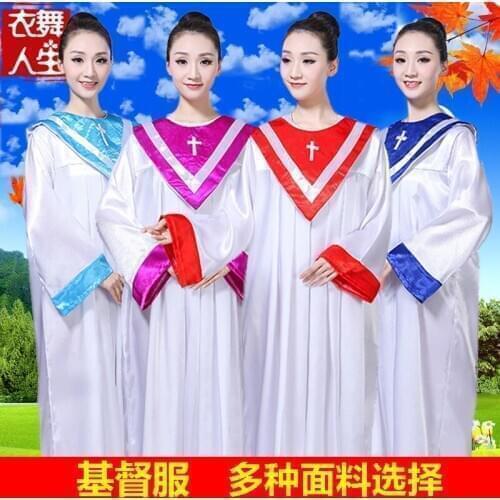 Christian Jesus Costume Christmas Church Adult Class Service Saint Poetry Church Female Poetry