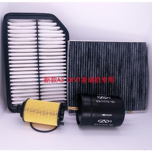 Set filters for new chery A3 DVVT engine air + cabin air condition+ gasoline + Oil filter four filters quality
