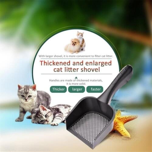Plastic Cat Litter Scoop Pet Care Sand Poo Shovel With A Comfortable Handle And Small Lozenge Eco-friendly Durable And Sturdy