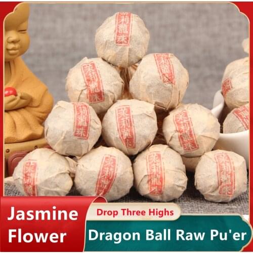 Yunnan Xiaotuo Tea Old Tree Raw Pu'er Tea Pu-erh Jasmine Dragon Ballr Sheng Tea Health Care For Weight Lose Tea