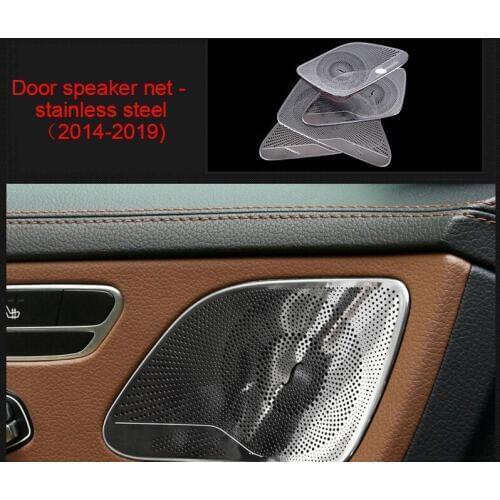For Benz S class 2014-2019 stainless steel door speaker net 4pcs