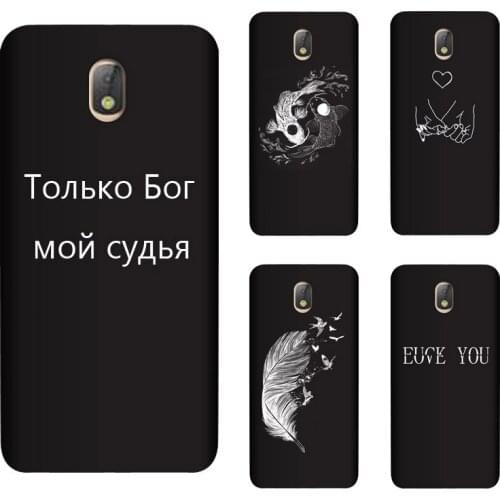 Чехлы для телефонов Samsung Galaxy J7 Duqusene China At AliExpress