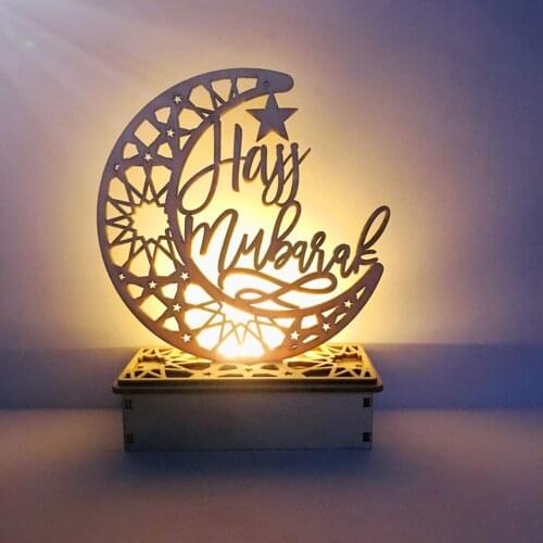 EID Wooden Led Light Palace Eid Mubarak Ramadan Decoration For Home Islamic Muslim Party Decor Kareem Ramadan Eid Decor