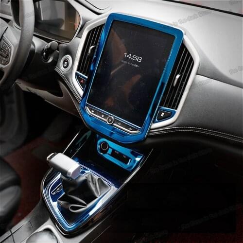 Lsrtw2017 Car Navigation Gps Screen Frame Panel Cover Trim for Chevrolet Captiva 2020 2021 Accessories Auto Styling Parts