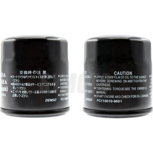 Motorcycle Oil Grid Filter For Honda VT750 DC Shadow Spirit 2001-2007 XRV750 Africa Twin RD04 RD07 1990 1991 1992-2002