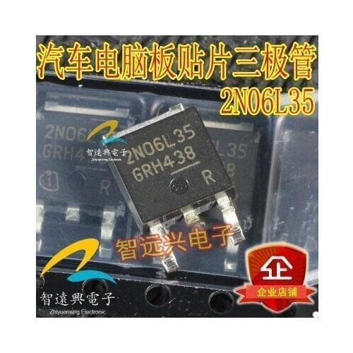 Original New 5pcs/ 2N06L64 SPD15N06S2L-64 2N06L35 IPD26N06S2L-35 SMK0260D 4N03L03 IPD90N03S4L-03 TO252 TO-252