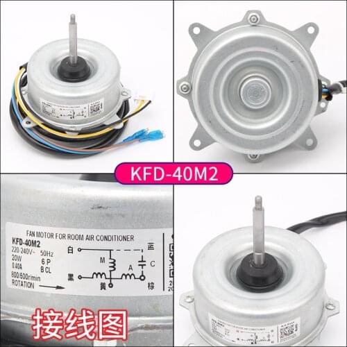 Applicable to: Haier air conditioning motor, motor, Welling, RD-310-40-8H 310V 40W