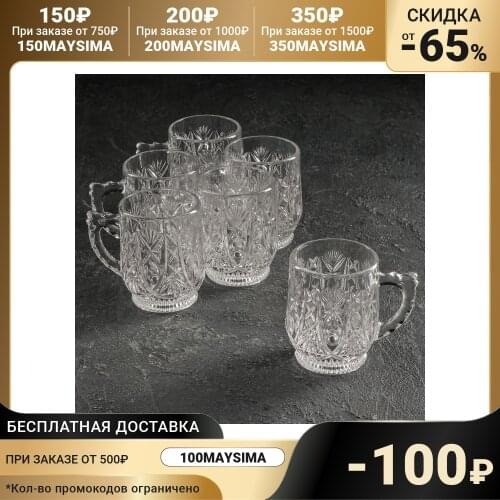 SAKURA Dishes For Drinks