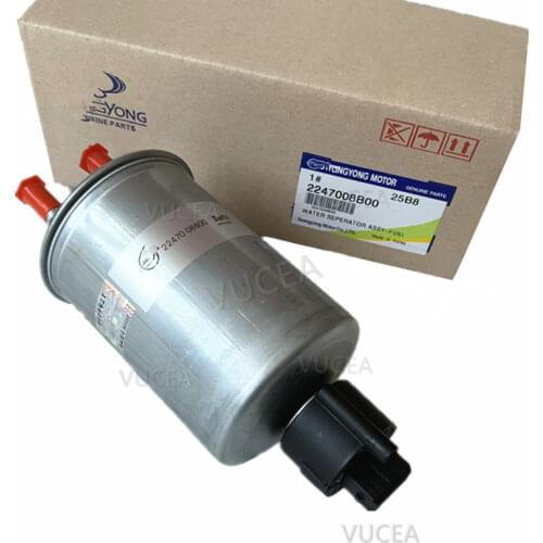 2247008B00 Free shipping air transport Water Separator Fuel Filter For Ssangyong Rexton Kyron OEM 2247008B00