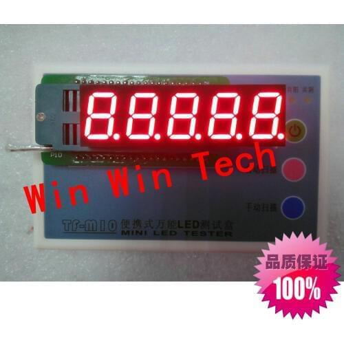 Free shopping high quality 20pcs 5561AS 5561BS 0.56 five bright red digital 5561AS 5561BS