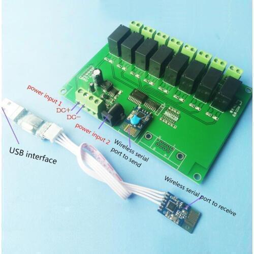 Wireless serial port computer control relay control / module / circuit board MCU development and design