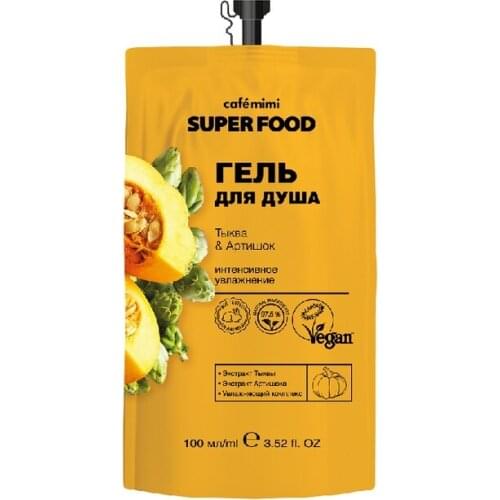 Средства по уходу за телом Cafe Mimi China At AliExpress