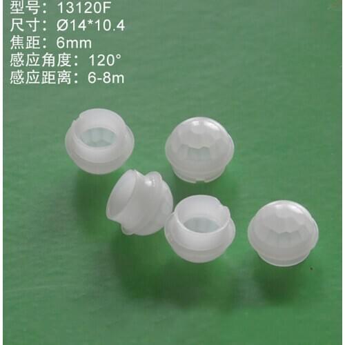 Human Body Infrared Sensor Fresnel Lens Focal Length 6mm PIR Lens PIR Thermal Release Lenses Sensing Distance 6-8m