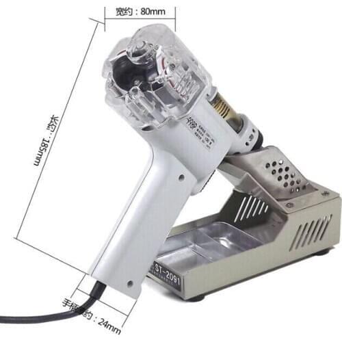 110/220V 100W S-998P Electric Vacuum Double-Pump Solder Sucker Desoldering Gun Soldering Iron
