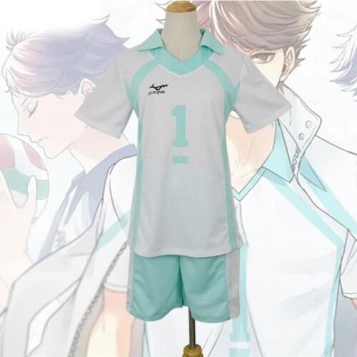 2PC/1Set Volleyball Boys Aoba Castle West High School Short Sleeve Clothes Jersey Uniform