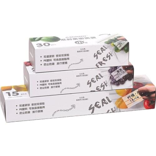 S/M/L Double-seal Food Preservation Bag Sealed Thickened Self-sealing Refrigerator Storage Household Packaging Bags