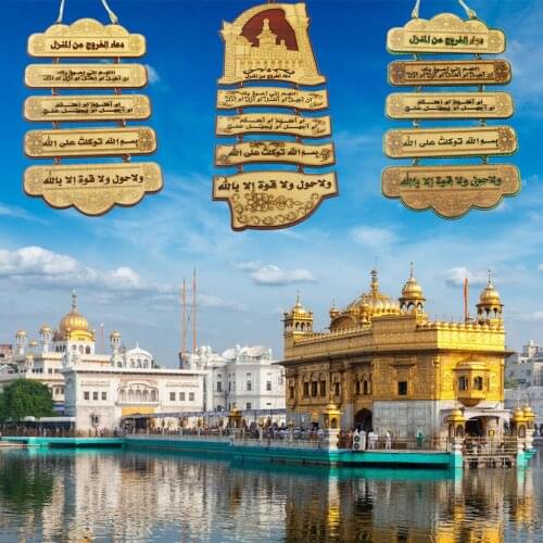 Ramadan Decoration 2PCS Wooden Eid Mubarak Ramadan Gurbang 5 Blocks Home Decorations Listing Crafts