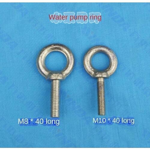 Water pump lifting ring galvanized m10-m12 ring lifting ring water pump accessories motor lifting ring