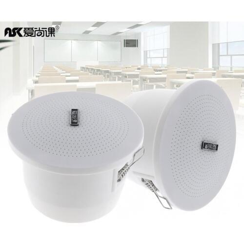 2pcs/lot KS-813 3 Inch 3W Fashion Waterproof Radio Ceiling Speaker Public Broadcast Speaker for Home / Supermarket / Restaurant