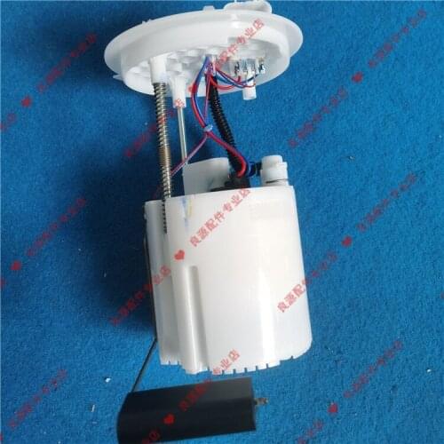 For SAIC Chase G50 Gasoline Pump Gasoline Grid Chase G50 Gasoline Tank Oil Float Oil Pump Gasoline Pump
