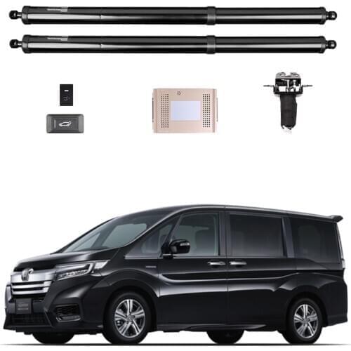 For Honda RK5 StepWgn Tail box intelligent electric tail door Accessories, modification, trunk upgrade, automatic trunk