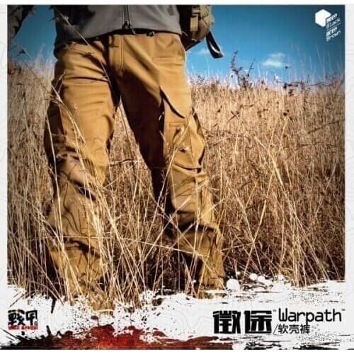 Wararmor soft shell pants outdoor pants Trousers waterproof breathable Trousers DINTEX waterproof fabric ( Coyote Brown/ Black )