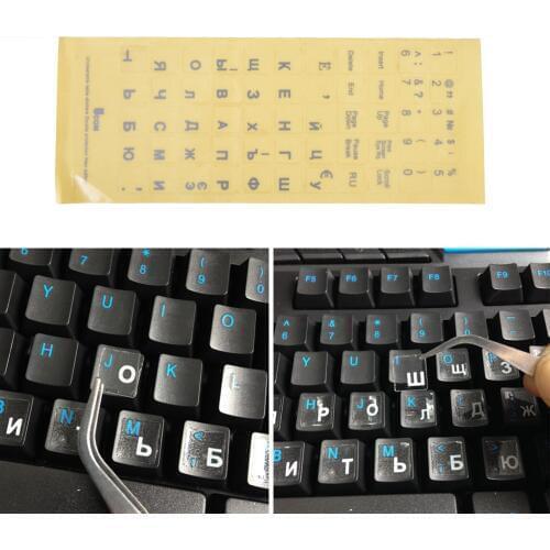 Russian Transparent Keyboard Stickers Russia Layout Alphabet White Letters for Laptop Notebook Computer PC