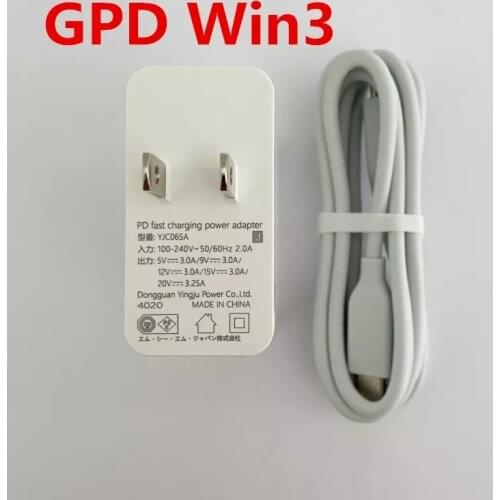 2021 Lastest 100% Original 65W GaN GPD WIN3 Win 3 charger