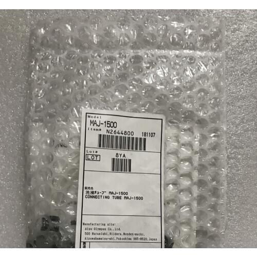 Olympus MAJ-1500(New,Original)