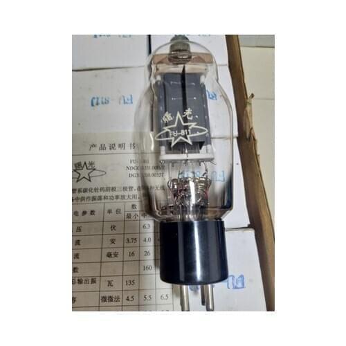 1PCS/LOT FU811 HI FI Tube FU-811 811A shu-guang