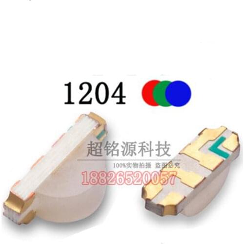 Free shipping 500PCS Super bright 1206 1204 RGB SMD LED