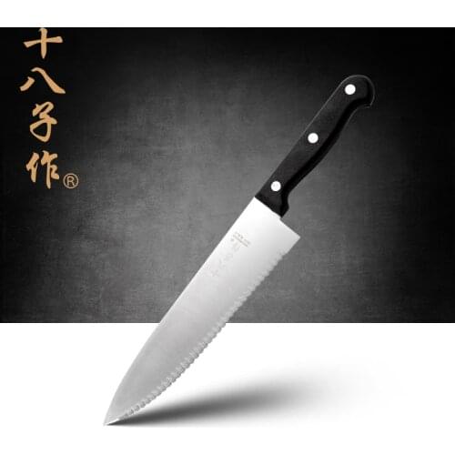 Free Shipping SHIBAZI Stainless Steel Serrated Kitchen Frozen Meat Knife Household Vegetable Fruit Knife Cleaver Saw Knives