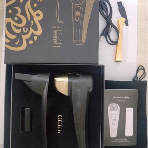 Middle East Hot Style Electronic Aroma Diffuser Middle East Aroma Diffuser Arab Aroma Diffuser Second Generation Bukhoor