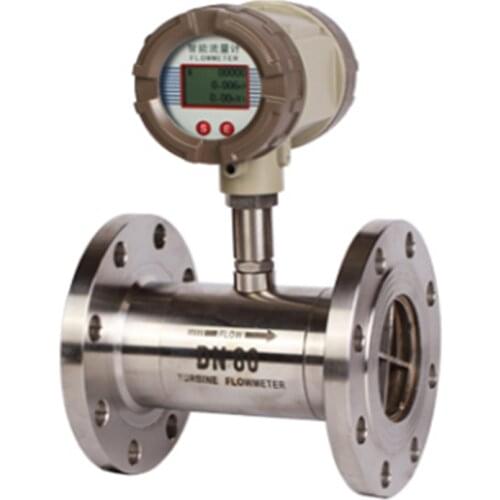 LWY 40 turbine flowmeter (on-site display 3V battery power supply, threaded connection)