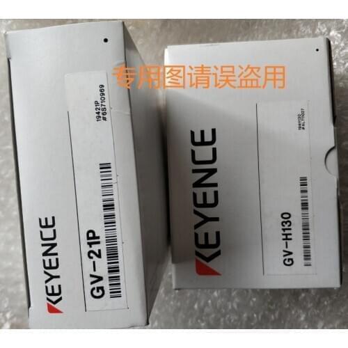 GV-21P + GV-H130 Laser Sensor Brand New & Original