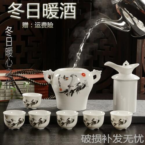 Ceramics, white liquor warmer, hot wine pot, warm wine utensil, heated wine boiling, household wine pot and glass half 250G set