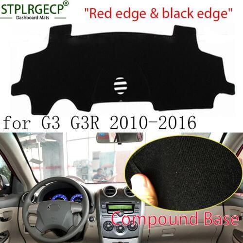 StplrgeCP For BYD G3 G3R double layer Car Dashboard Cover Avoid Light Pad Instrument Platform Dash Board Cover Sticker