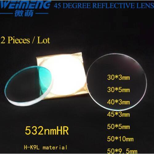 Weimeng 45 degree laser reflective lens 532NM Raytools circular H-K9L for cuting welding engraving machine