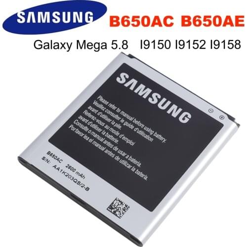 100% Original Samsung B650AC B650AE Battery For Samsung Galaxy Mega 5.8 i9152 i9150 Battery 2600mAh High Capacity