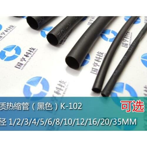 Free shipping black heat shrink line K-102 diameter 9 / 10 / 11 / 12 / 13 / 14 / 15 / 16 / 18mm 4 meters/lot