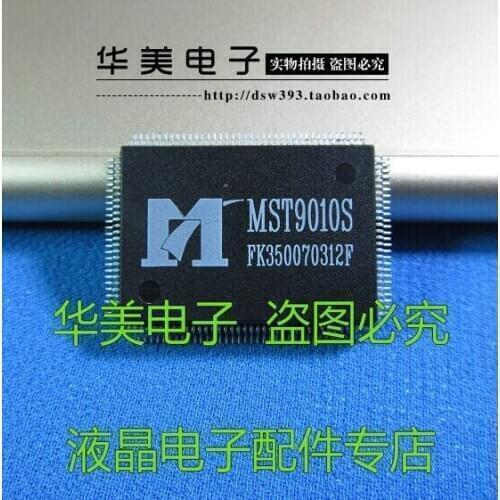 Free Delivery. MST9010S LCD driver board chip