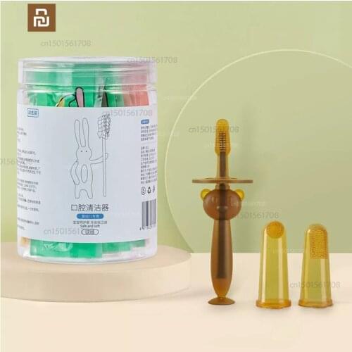 Xiaomi childrens oral cleaning cotton brush food grade material oral cleaning toothbrush newborn baby toothbrush