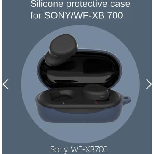 Suitable for Sony WF-XB700 silicone protective sleeve sony wireless Bluetooth anti-lost anti-fall protective shell
