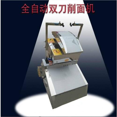 High quality small household double cutting noodle machine automatic noodle machine noodle maker of different widths