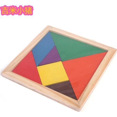11cm Wooden Geometric Shapes Sorting Math Montessori Puzzle Preschool Learning Educational Game Baby Toddler Toys for Children