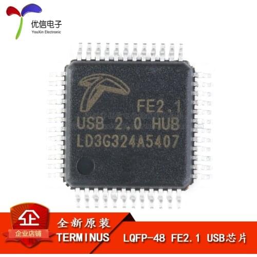 5piece FE2.1 LQFP-48 USB2.0