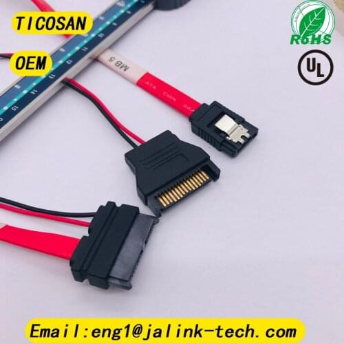 TICOSAN SATA 7 + 6Pin TO SATA 7P 15P MALE Cable for Slim Laptop SATA DVD CD-RW Drive Power Adapter Cable Notebook Cable